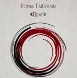 Обложка произведения Круг