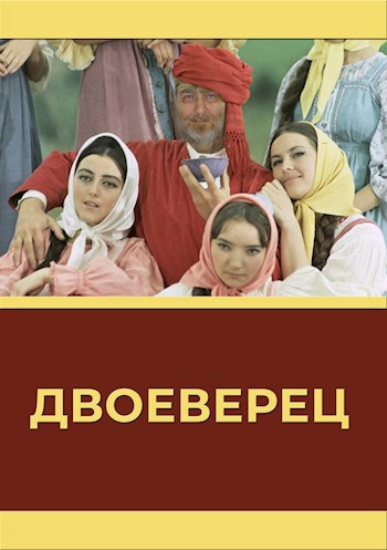 Алекс фон джаго все книги