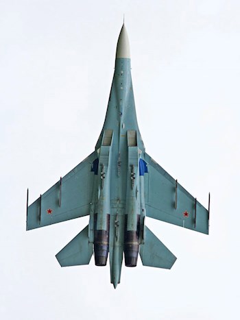 Обложка произведения Су-27.