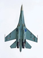 Обложка произведения Су-27.