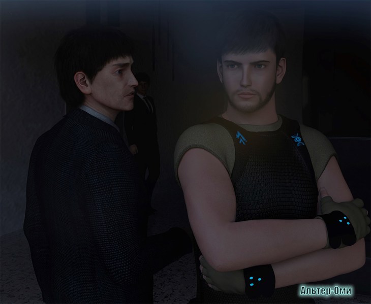 Иллюстрация
