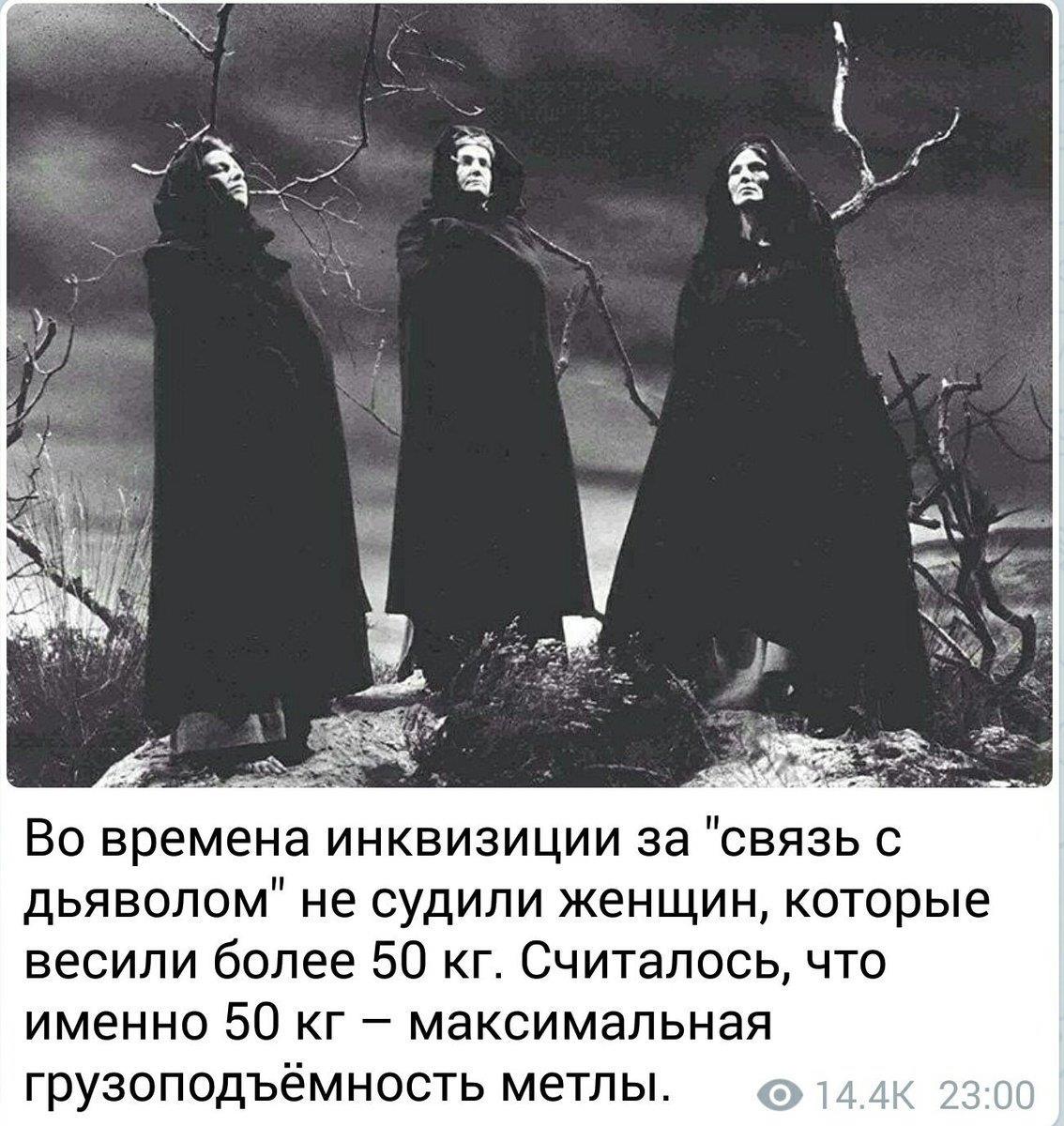 лучшее на свете колдовство фанфик фото 107