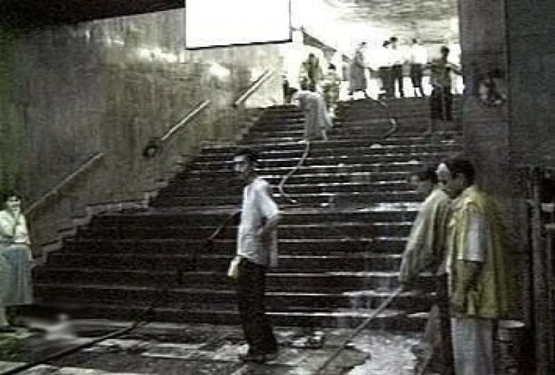 Пожар в Бакинском метрополитене (Баку) 1995г. Пожар в Бакинском метро в 1995 году. 28 Октября 1995 в Бакинском метро.