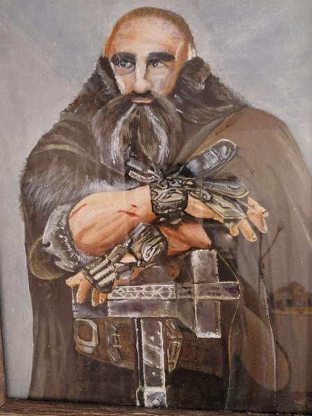 Иллюстрация