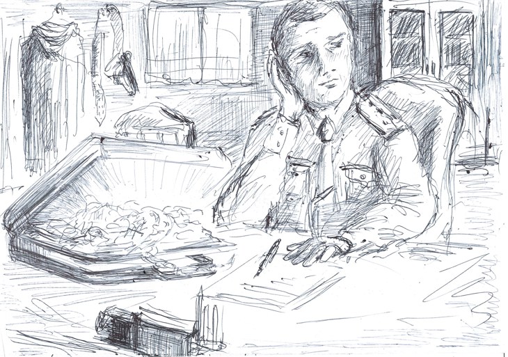 Иллюстрация