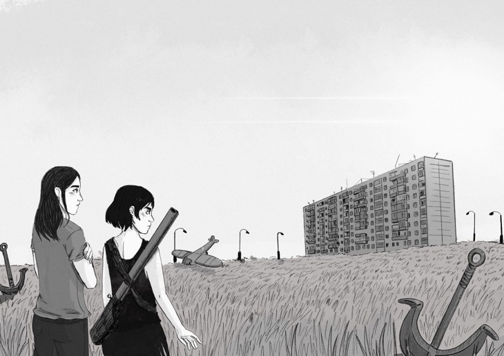 Иллюстрация