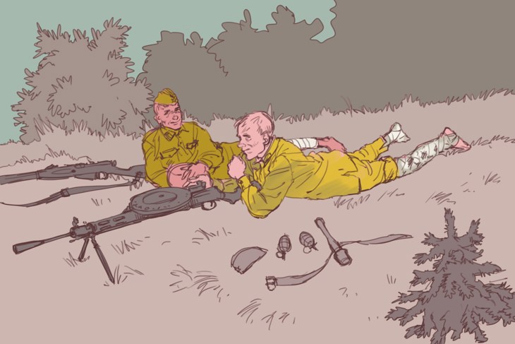 Иллюстрация