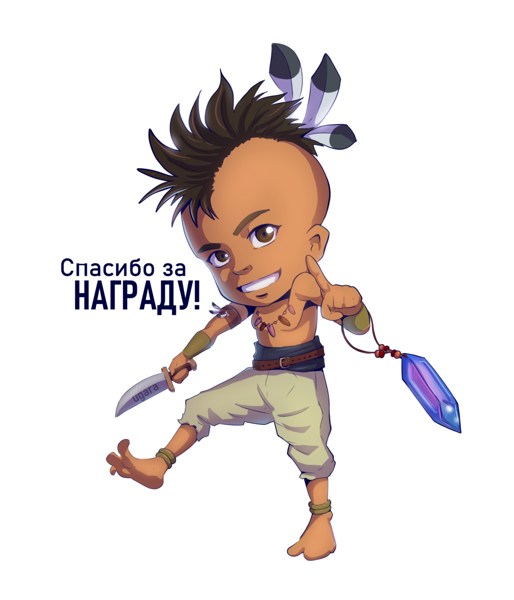 Иллюстрация