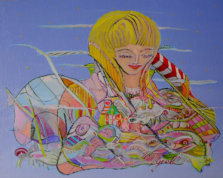 Иллюстрация