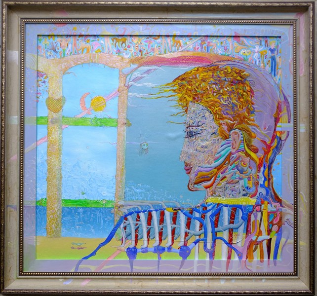 Иллюстрация