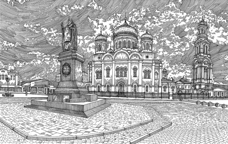 Иллюстрация