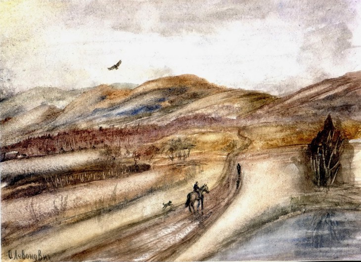 Иллюстрация