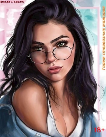 Альтернативная история книги fantasy world. Смотреть фото Альтернативная история книги fantasy world. Смотреть картинку Альтернативная история книги fantasy world. Картинка про Альтернативная история книги fantasy world. Фото Альтернативная история книги fantasy world
