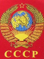 Обложка произведения Вынужденная экскурсия
