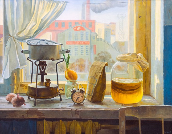 Иллюстрация