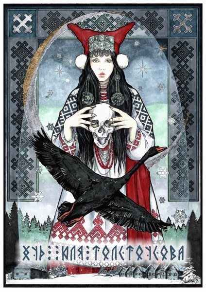 Иллюстрация