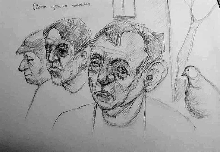 Иллюстрация