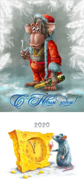 Иллюстрация