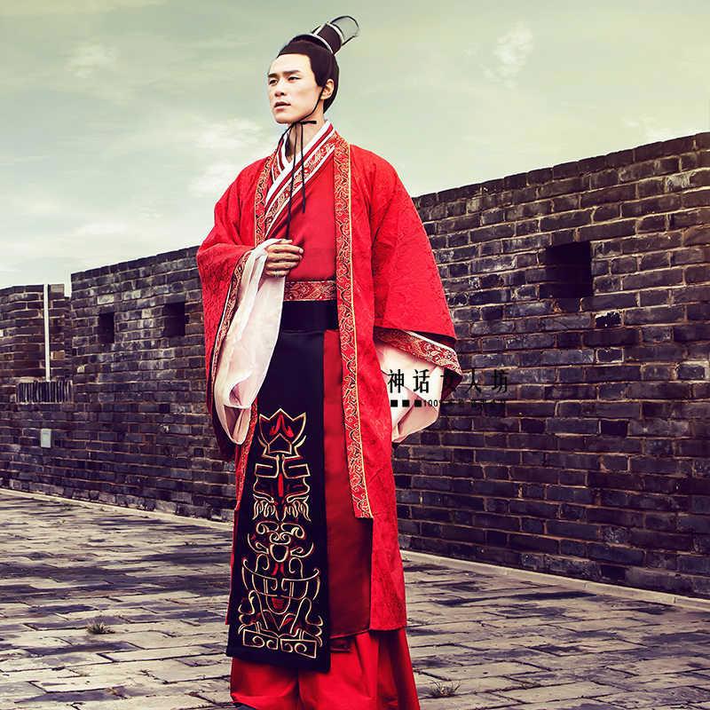 Одежда древнего китайца
