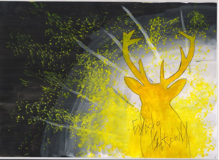 Иллюстрация