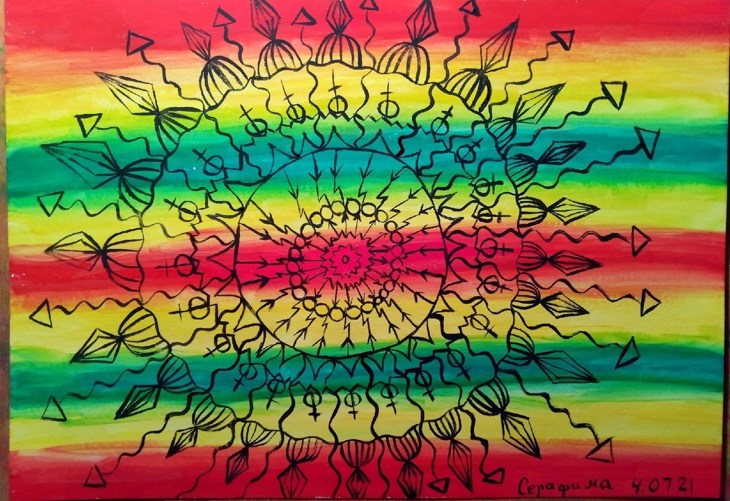 Иллюстрация