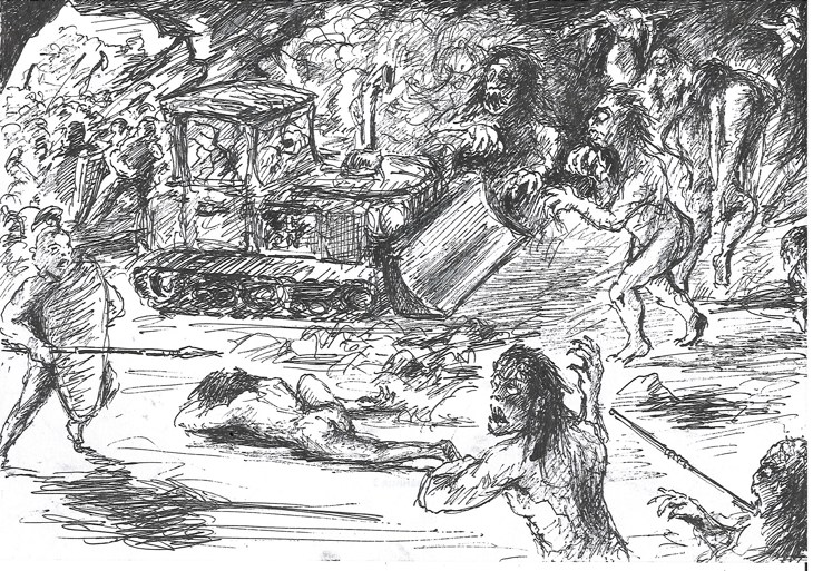 Иллюстрация