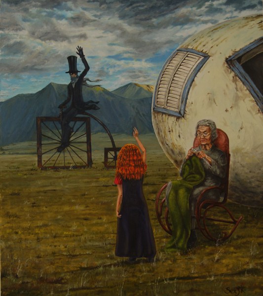 Иллюстрация