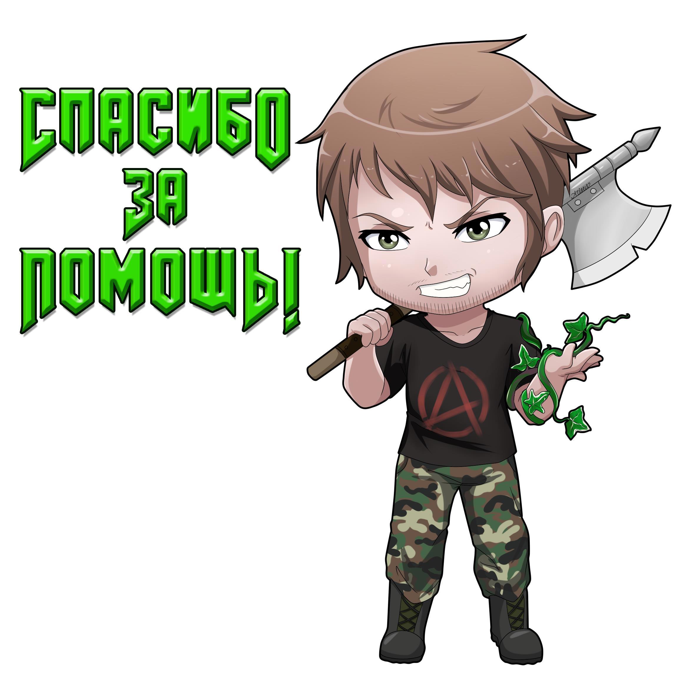 Валерий Чащин @chebotinv