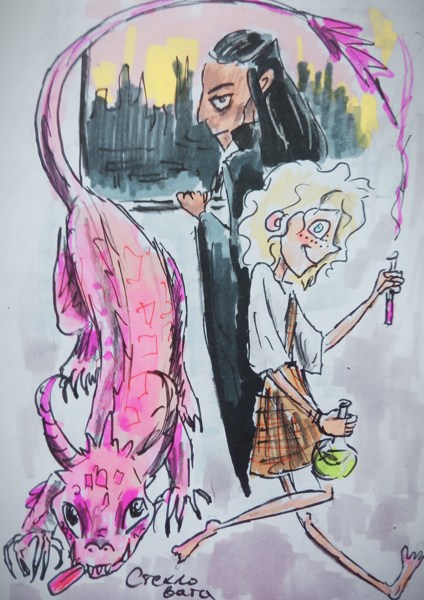 Иллюстрация