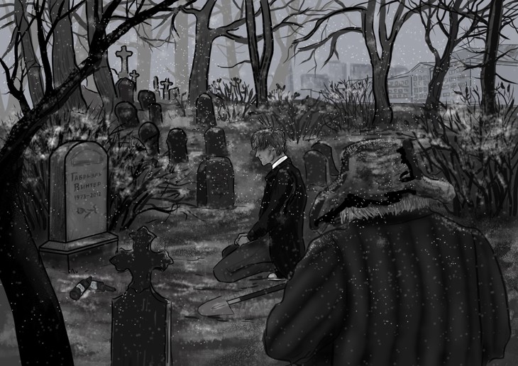 Иллюстрация