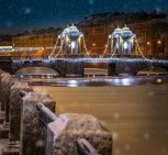 Обложка произведения Новогодние желания