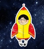 Обложка произведения Главная задача