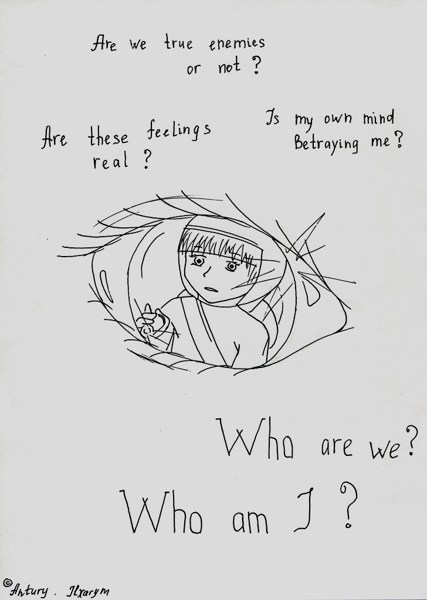 Иллюстрация