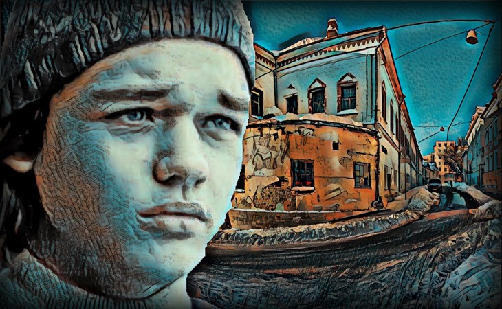 Иллюстрация