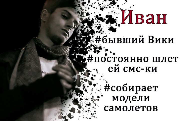 Иллюстрация