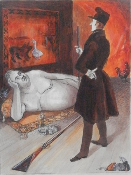 Иллюстрация