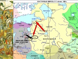 Крестовые походы на...