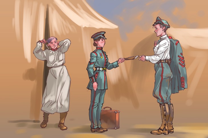 Иллюстрация