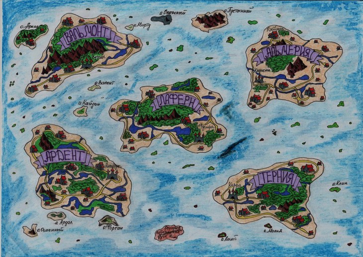 Иллюстрация