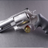 smith wesson 637761915352909258