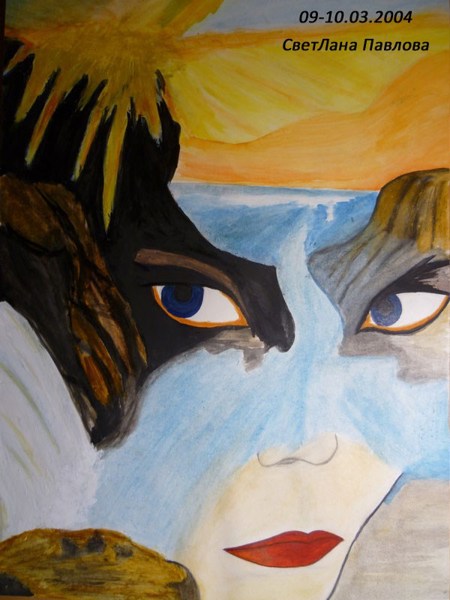 Иллюстрация