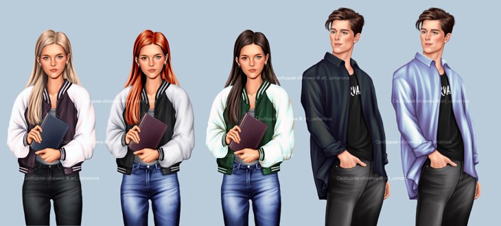 Иллюстрация