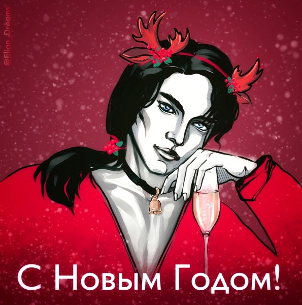 Иллюстрация