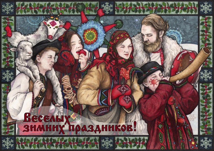 Иллюстрация