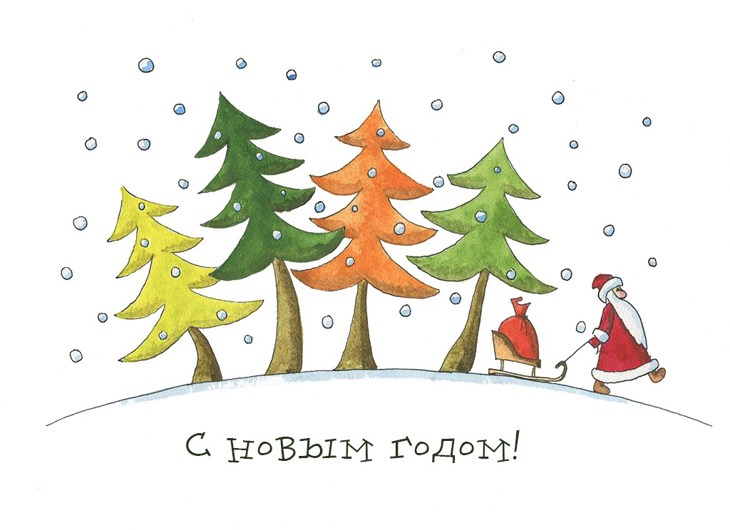 Иллюстрация