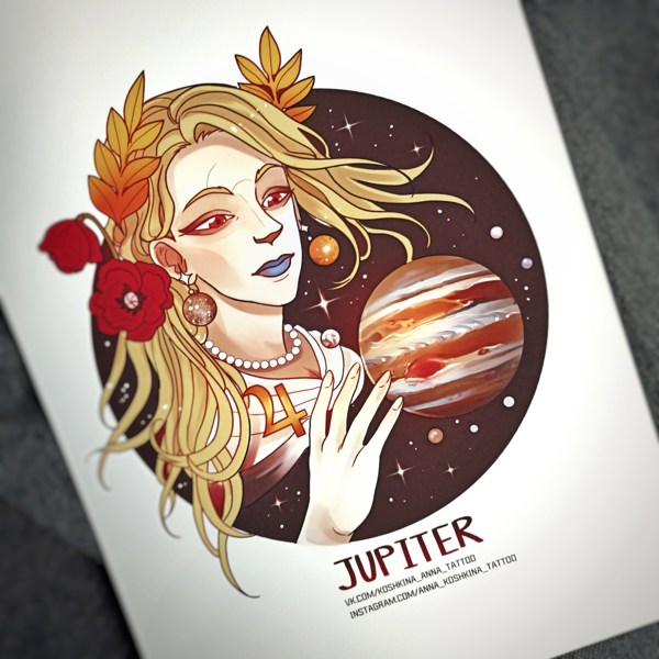Иллюстрация