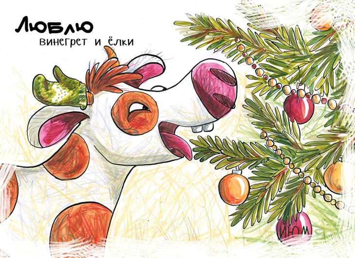 Иллюстрация