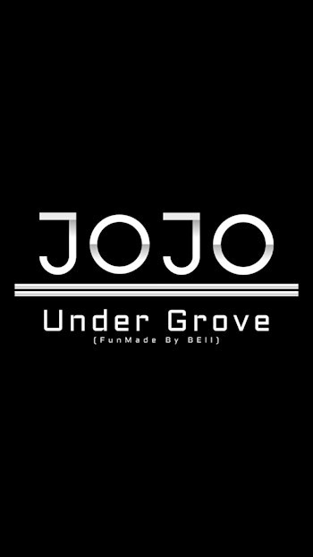 Обложка произведения ДжоДжо: Под Рощей (JoJo: Under Grove)