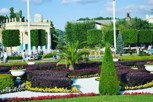 Обложка произведения Москва