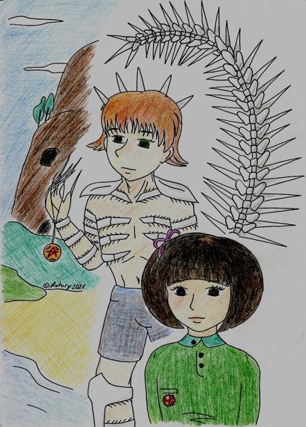 Иллюстрация